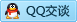 QQ在线咨询723705813
